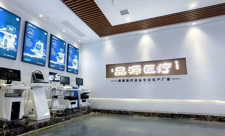 ,MBR膜,一體化污水處理設備,超濾膜