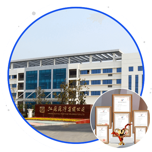 MBR膜一體化污水處理設備超濾膜 MBR膜一體化污水處理設備超濾膜