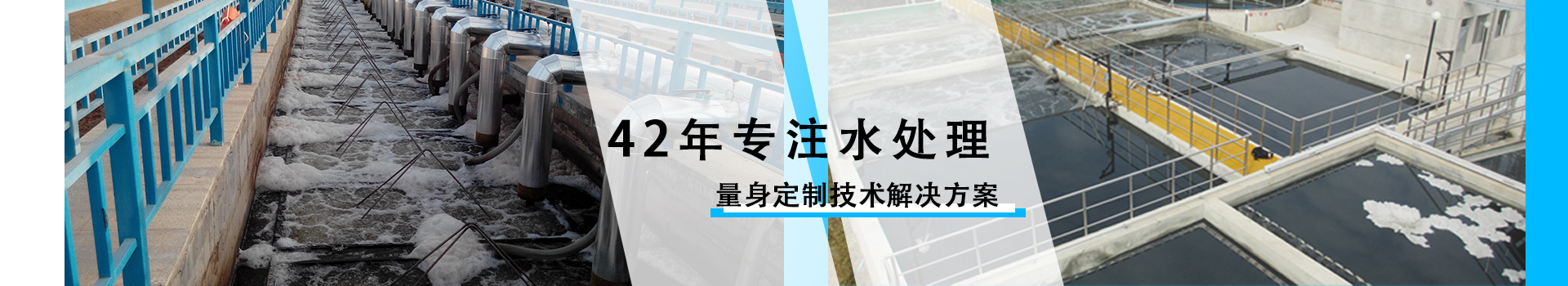 蘇州MBR膜廠家超濾膜
