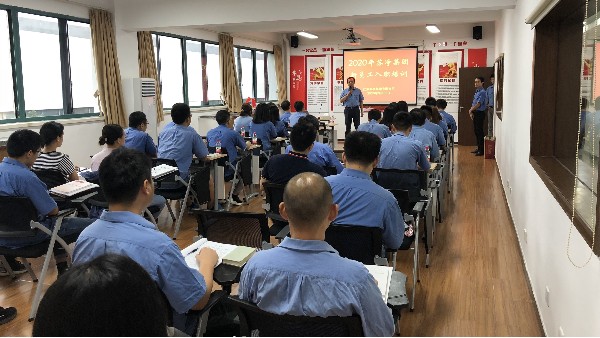 蘇凈集團組織2020年新員工入職培訓(xùn)