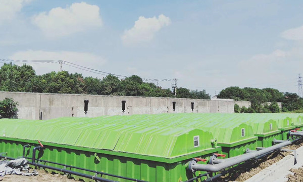 一體化污水處理設備